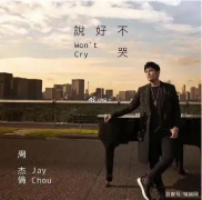 ������ר��Ů�����ɹ�����ɿ��������治��Ϊ�̲���